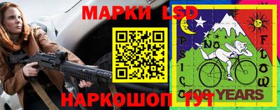 бошки Тавда