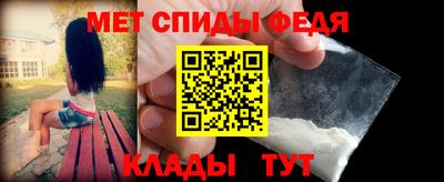 бошки Тавда