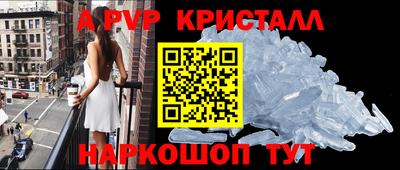 бошки Тавда